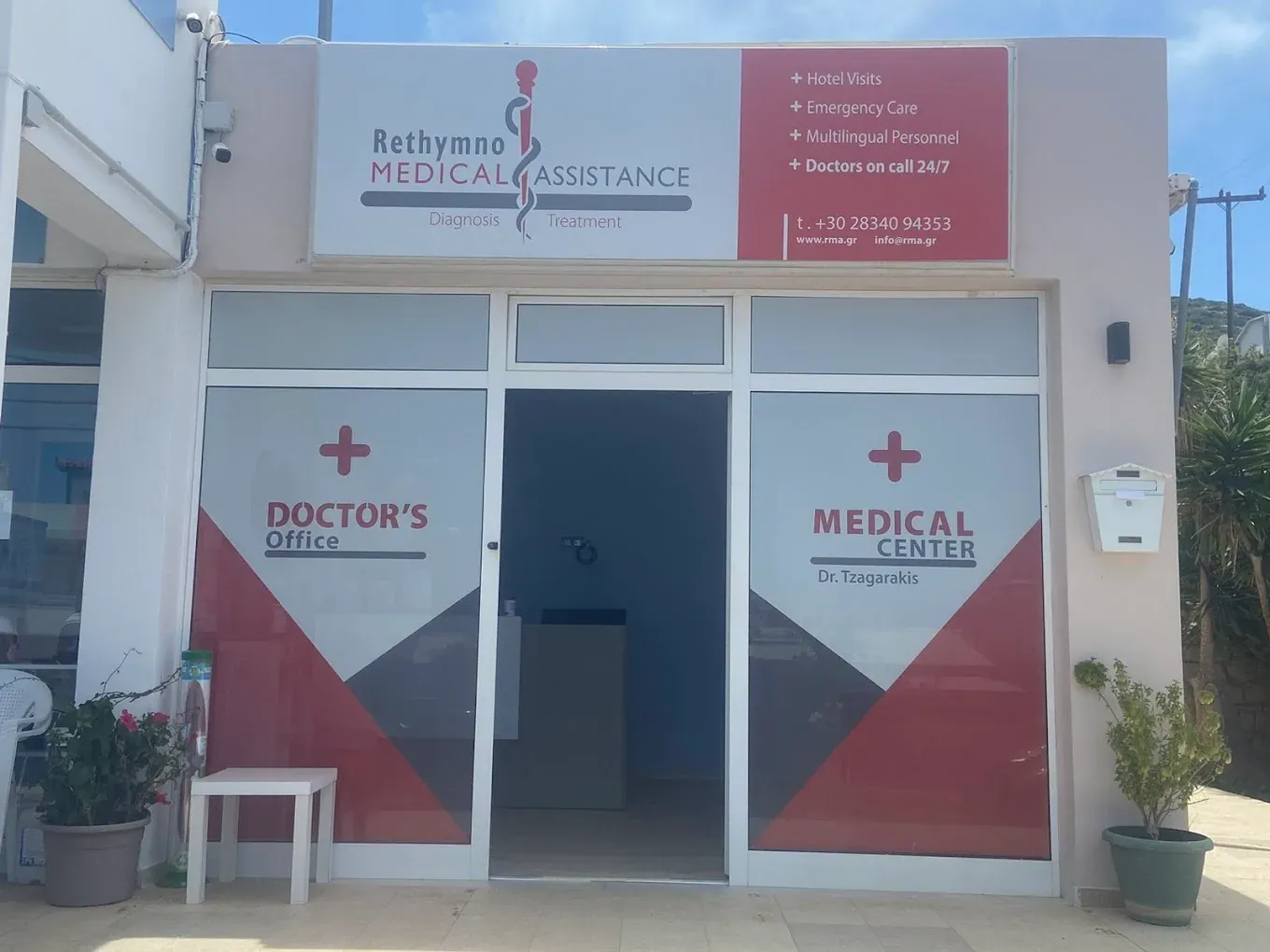Bali Medical Office