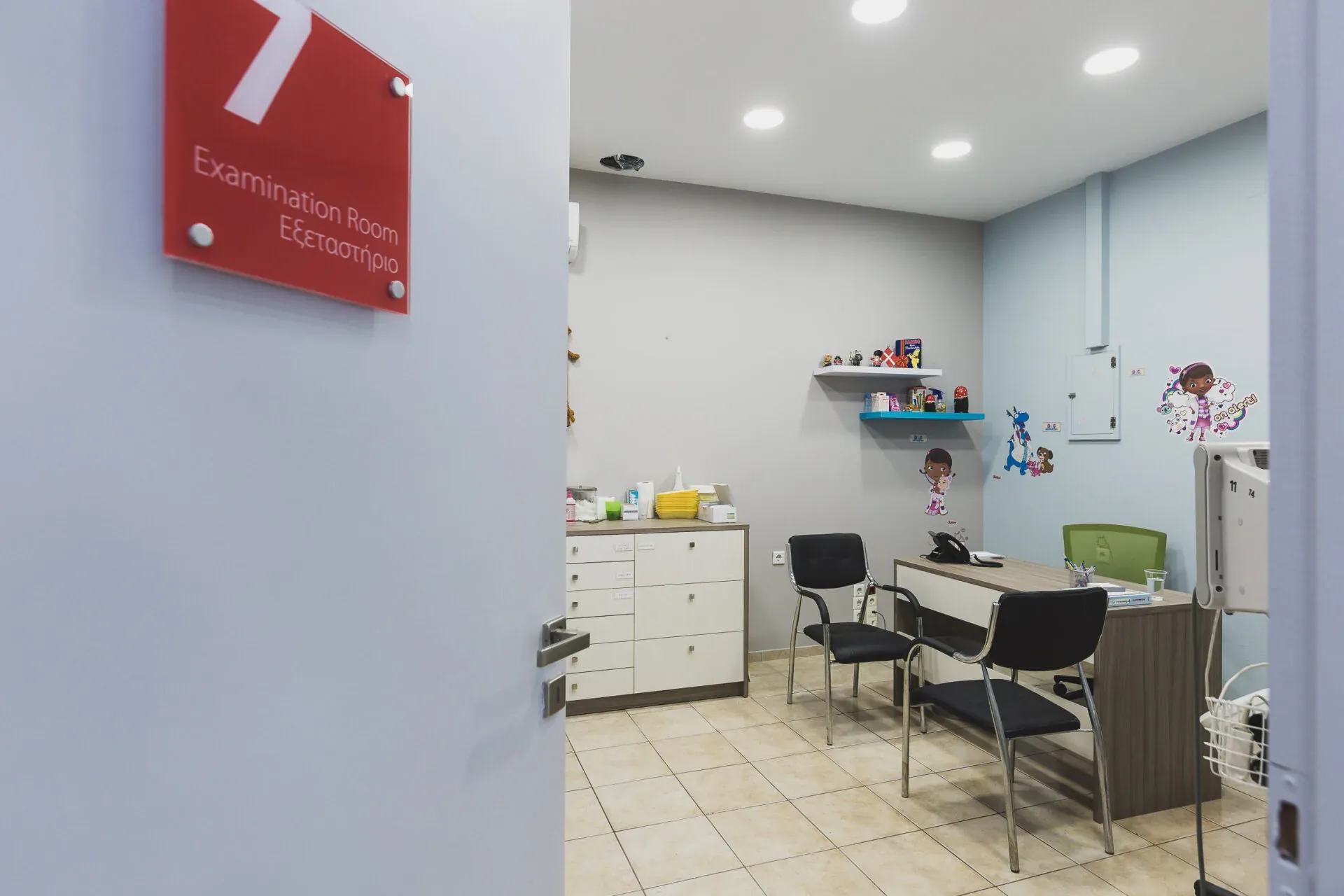 Rethymno Medical Assistance health centre — 7