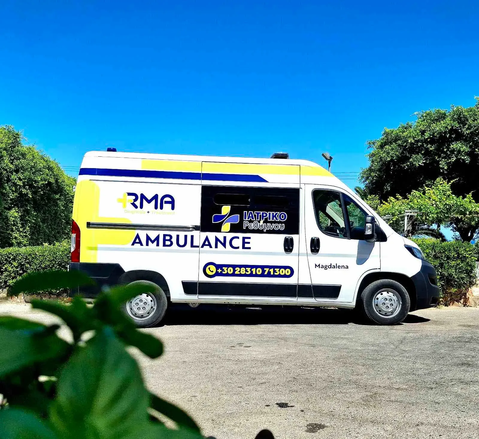 Ambulance Service — 16