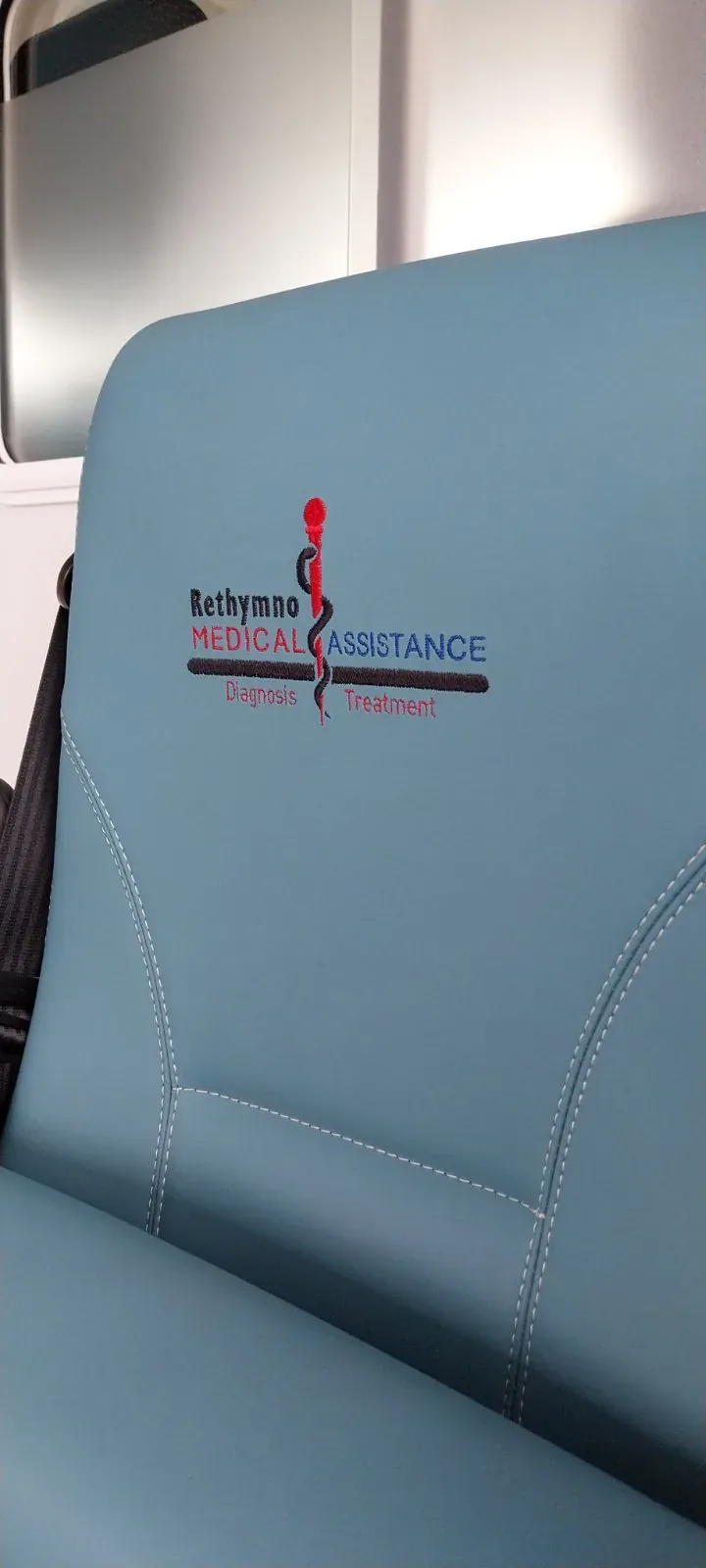 Ambulance Service — 2