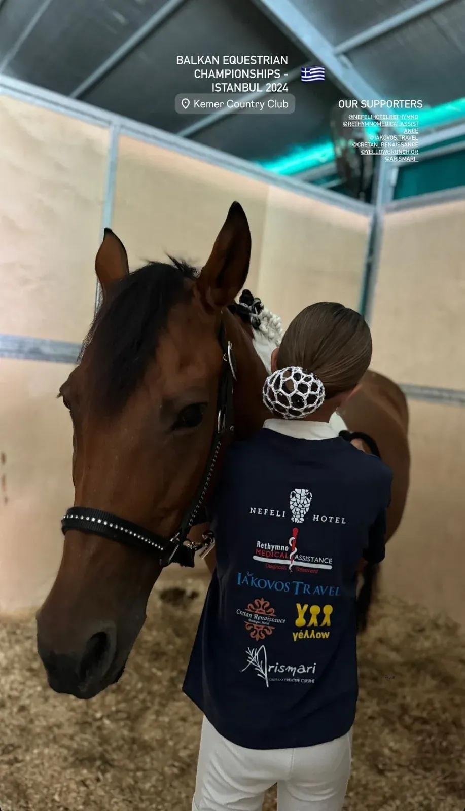 Equestrian Club of Rethymno — 4